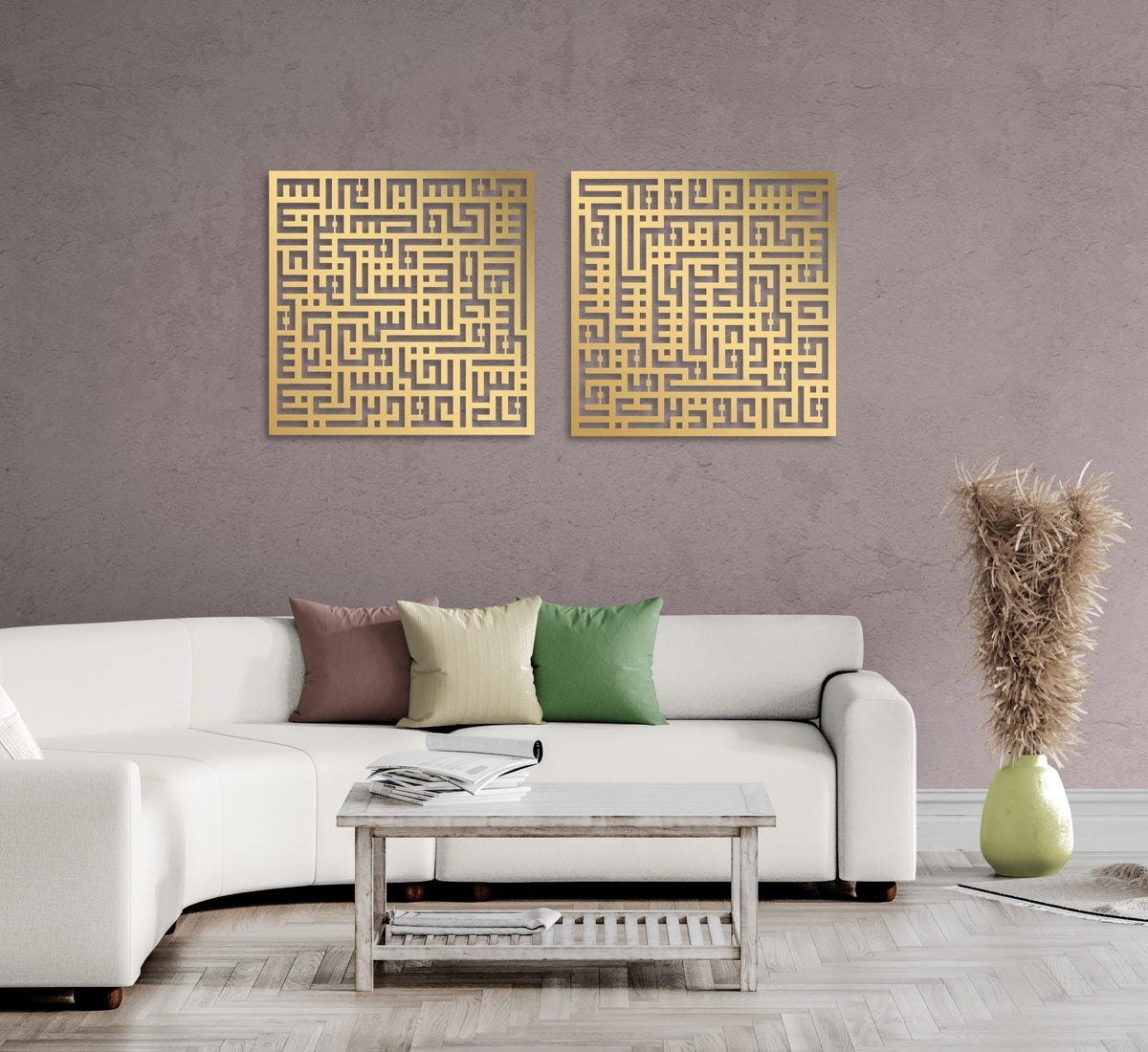 Metal Kufi Al Nas and Al Falaq Islamic Wall Art