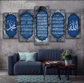 Ayatul Kursi Canvas Print with Al-Falaq and Al-Nas 5 pcs Islamic Wall Arts , Home Gif
