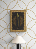 Islamic Wall Art Alif, Print on Wood Framed Islamic Gifts for Muslims