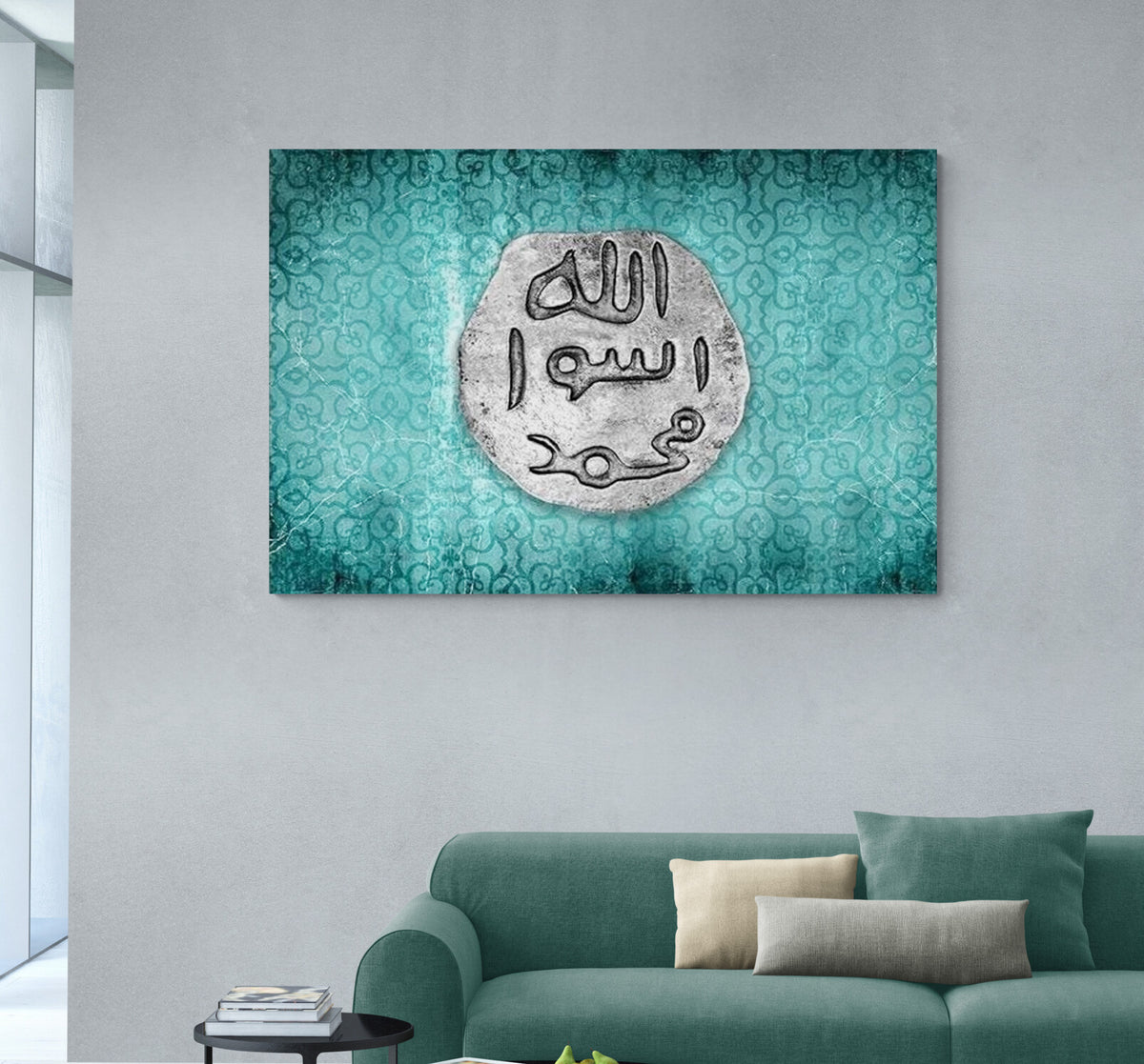 Seal Of Muhammad Islamic Wall Art Canvas Print, Unique Design Huge Canvas Print