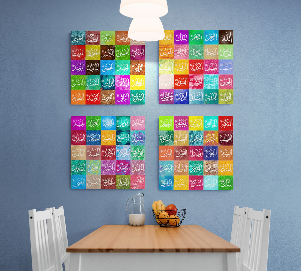 99 Names of Allah Islamic Wall Art Collection