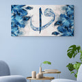 Elif Waw Islamic Wall Art Canvas Print Blue Islamic Home Decor
