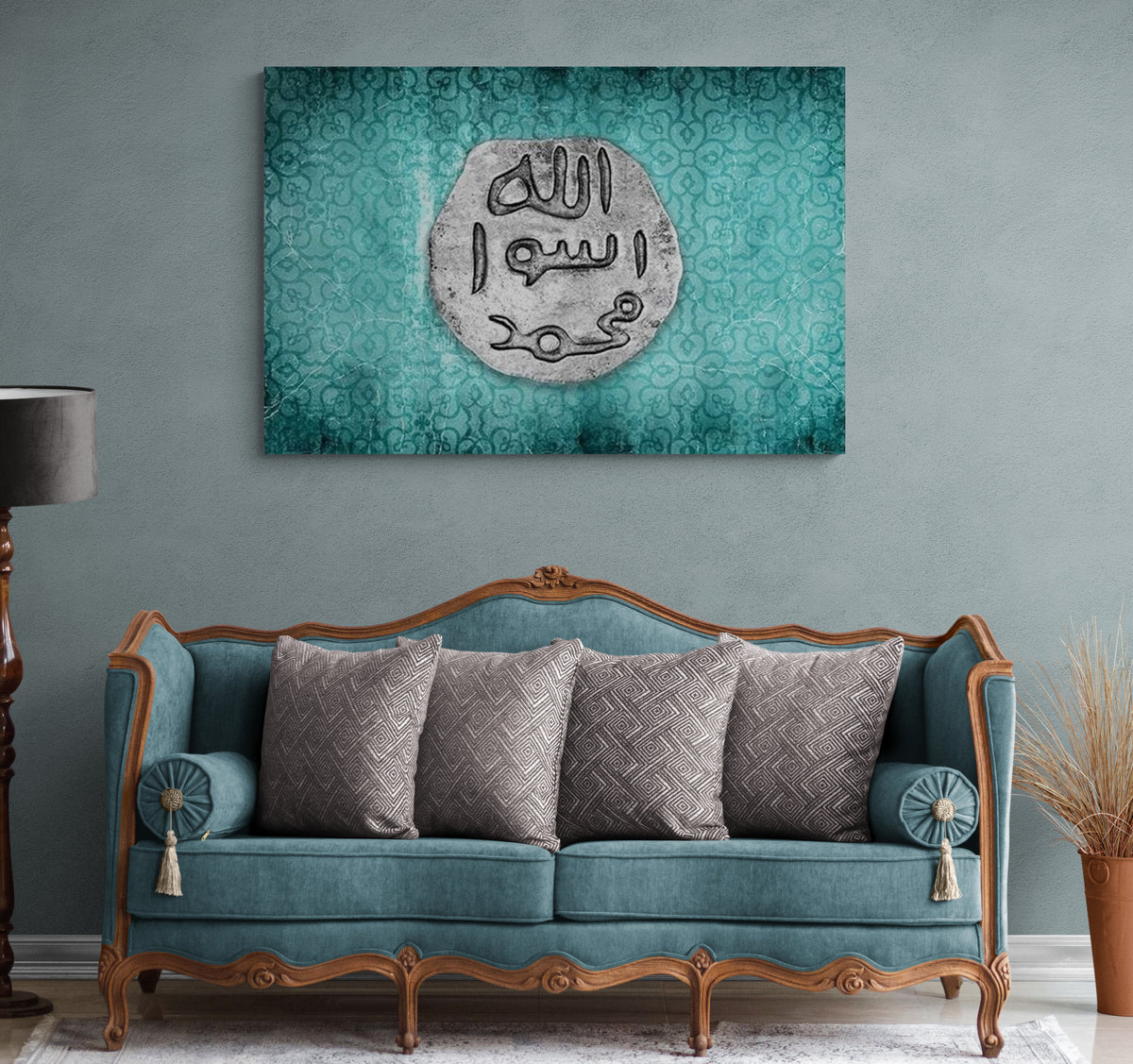 Seal Of Muhammad Islamic Wall Art Canvas Print, Unique Design Huge Canvas Print