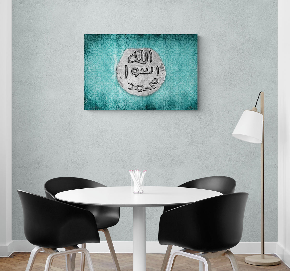 Seal Of Muhammad Islamic Wall Art Canvas Print, Unique Design Huge Canvas Print