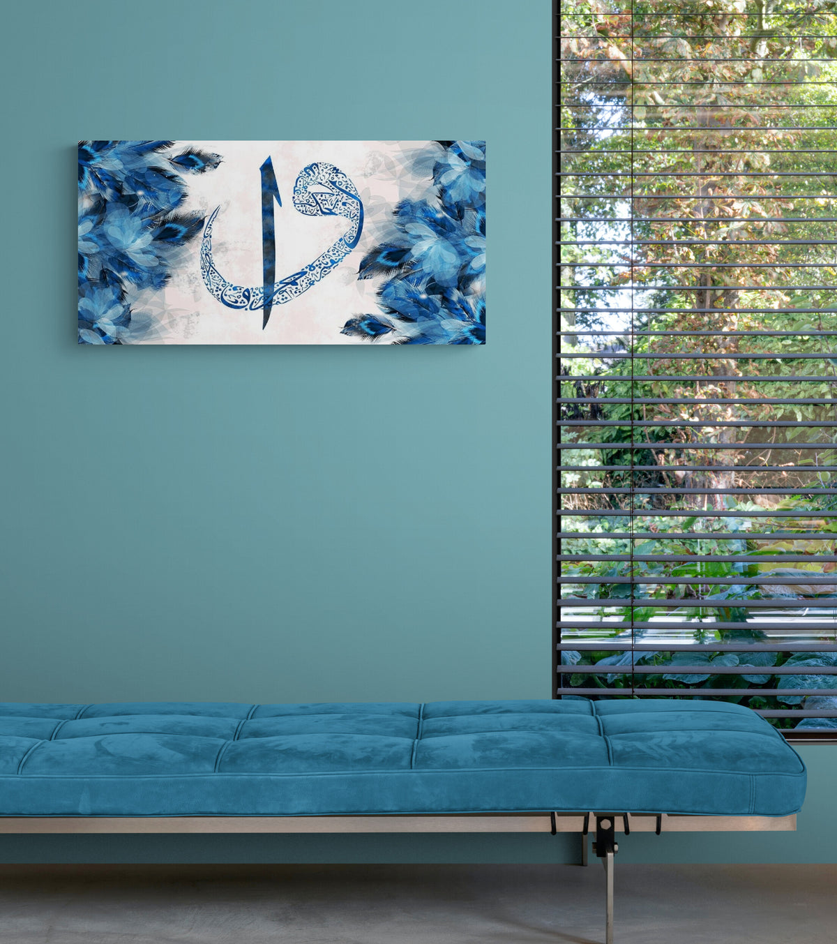 Elif Waw Islamic Wall Art Canvas Print Blue Islamic Home Decor