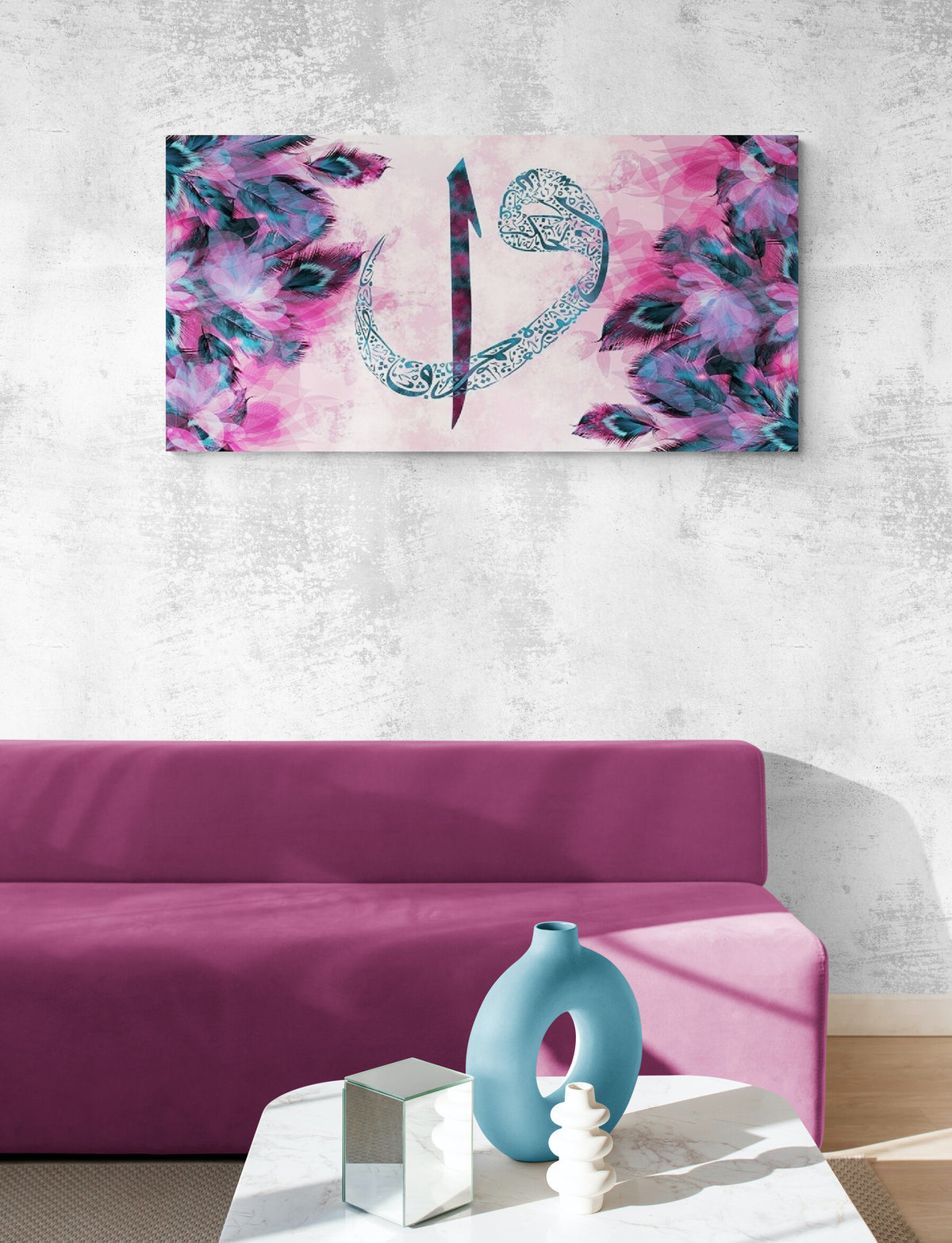 Islamic Wall Art Canvas Print Elif Waw Purple