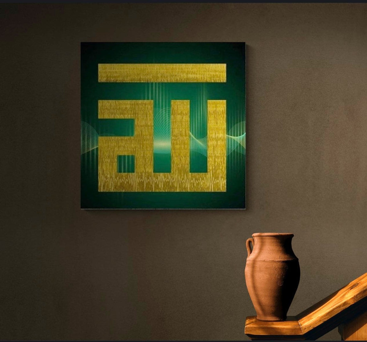 Allah Kufi Islamic Wall Art Home Decoration for Muslim House Arabic Calligraphy Art