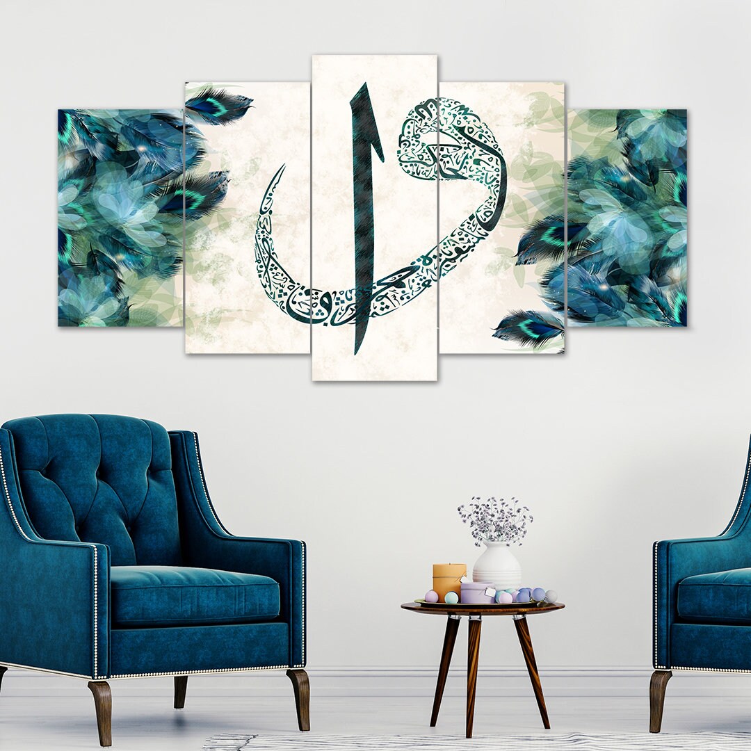 Elif Vav Islamic Wall Art Arabic Calligraphy 5 pcs Canvas Print