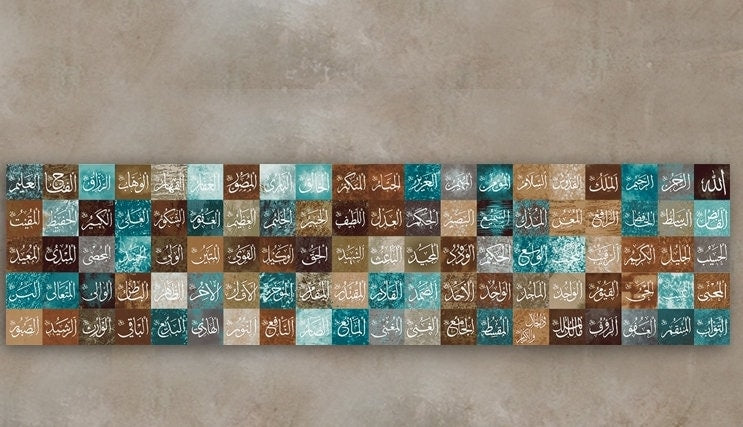 99 Names of Allah Islamic Wall Art Collection