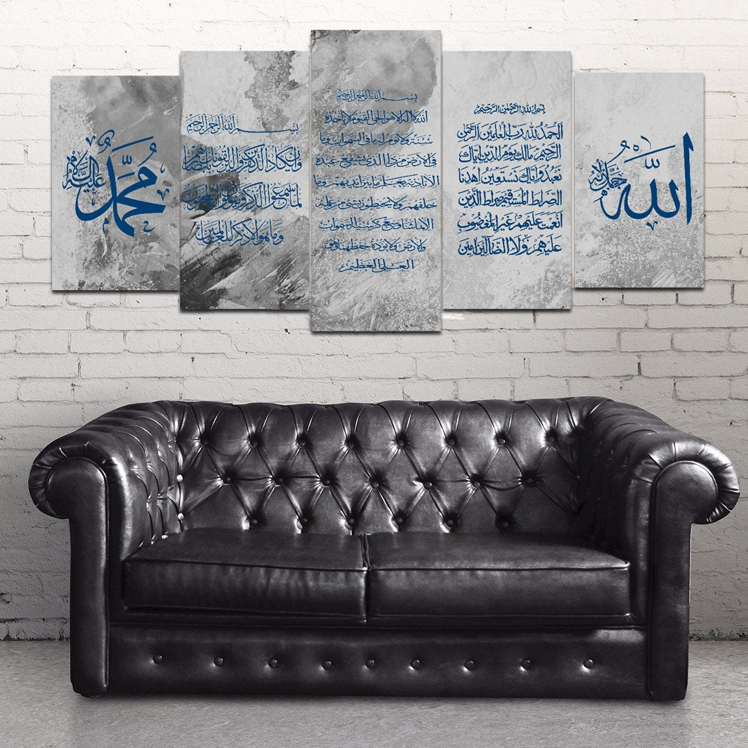 Huge Ayatul Kursi Islamic Wall Art with Fatihah and Nazar Ayat (Evil Eye) 5 pcs Canvas Prints