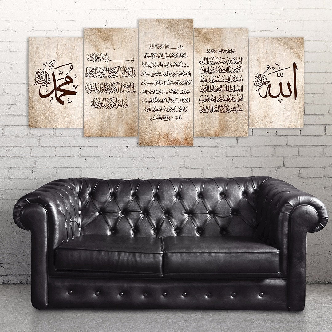 Ayatul Kursi Canvas Print with Fatihah and Nazar Ayat (Evil Eye) 5 pcs Islamic Wall Arts