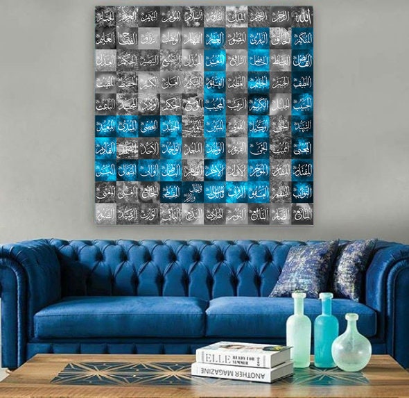 99 Names of Allah Islamic Canvas Wall Art