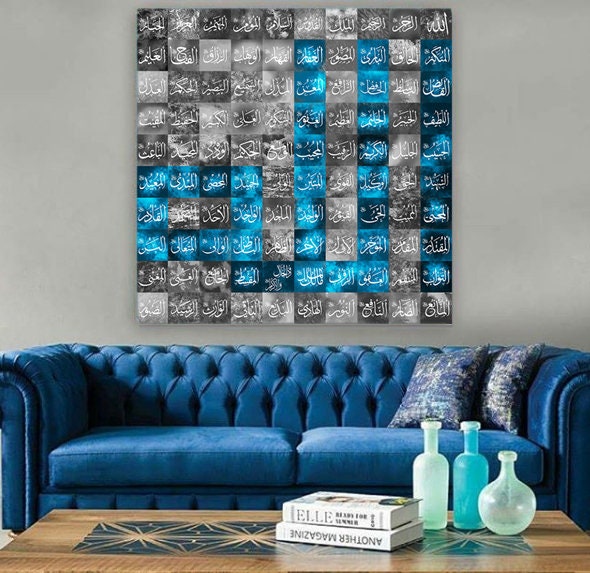 99 Names of Allah Islamic Wall Art Canvas Print