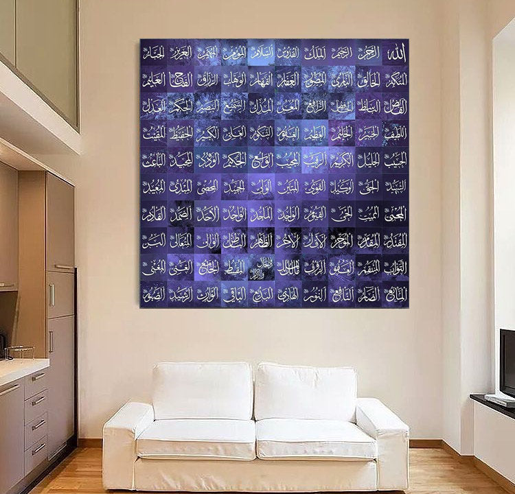 99 Names of Allah Islamic Wall Art Collection