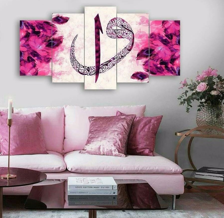 Elif Vav Islamic Wall Art Arabic Calligraphy 5 pcs Canvas Print