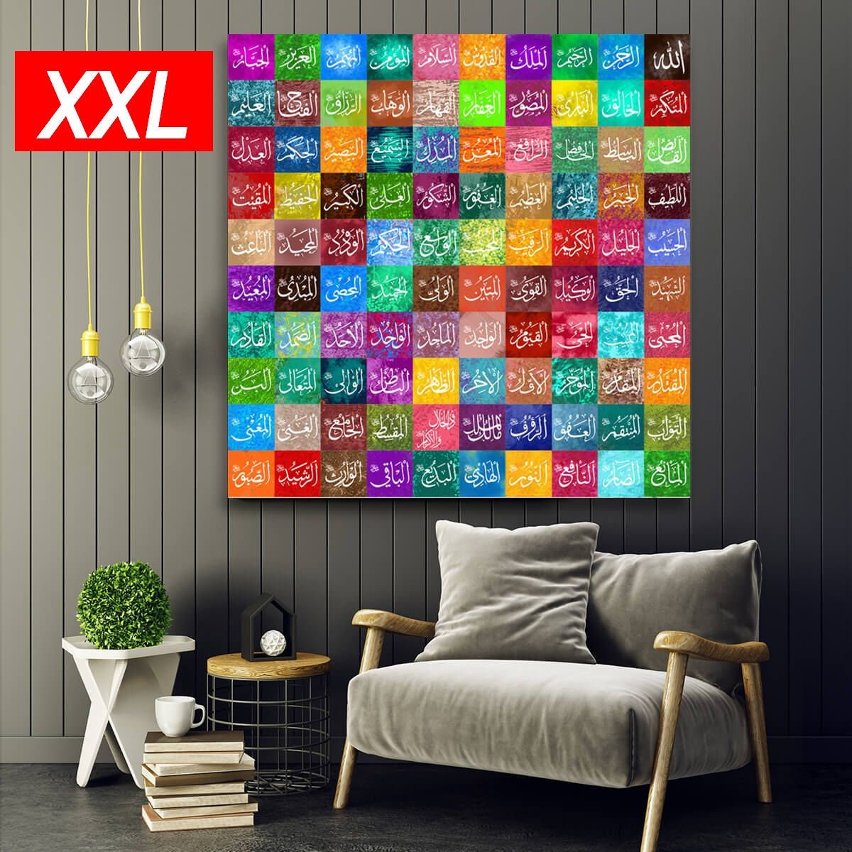 99 Names of Allah Islamic Wall Art Canvas Print