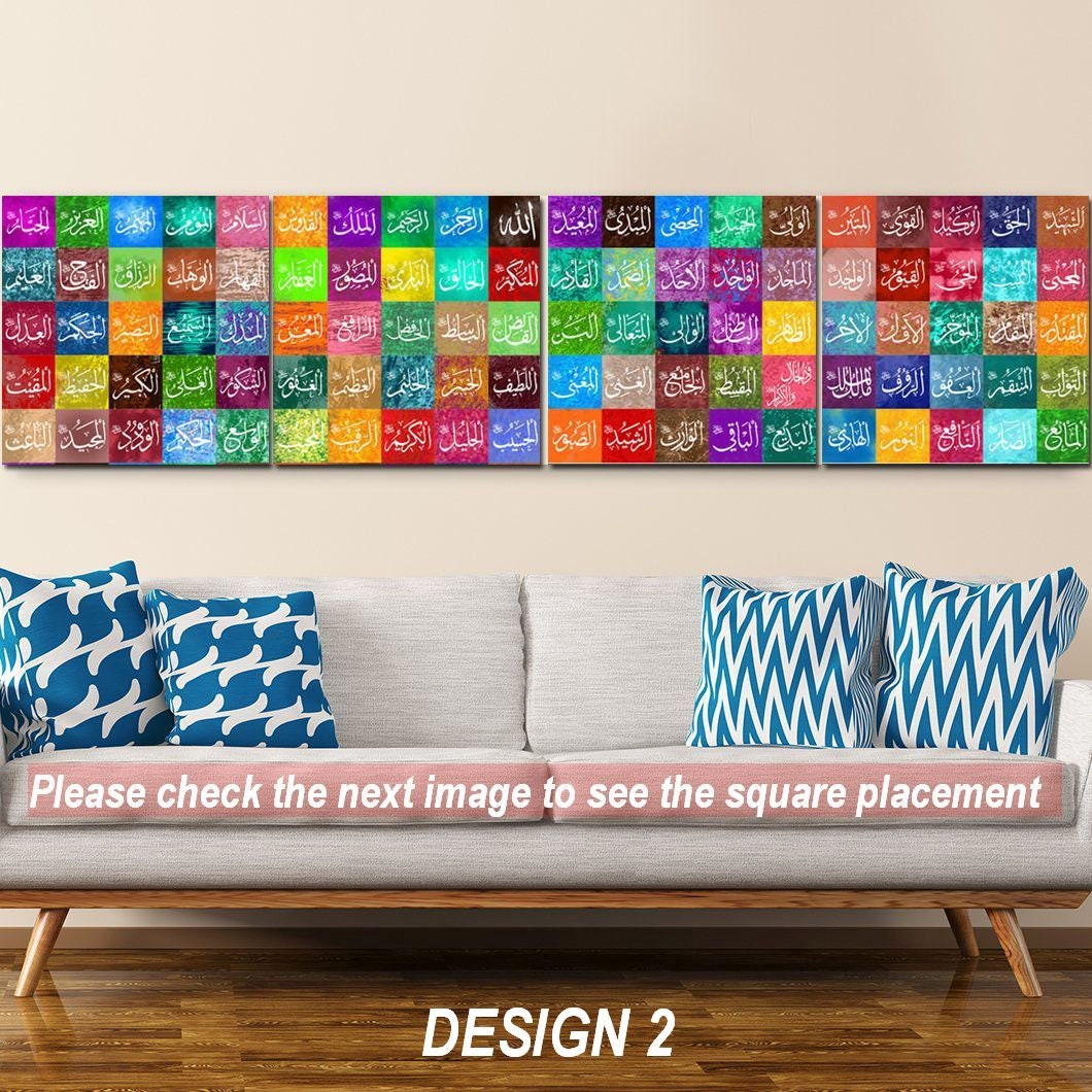 99 Names of Allah Islamic Canvas Wall Art