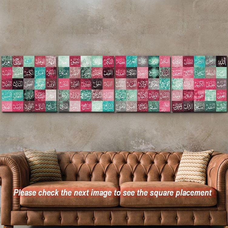 99 Names of Allah Islamic Canvas Wall Art