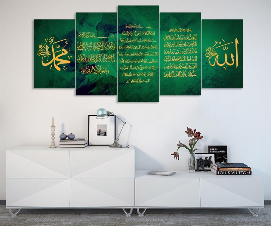 Huge Ayatul Kursi Islamic Wall Art with Fatihah and Nazar Ayat (Evil Eye) 5 pcs Canvas Prints