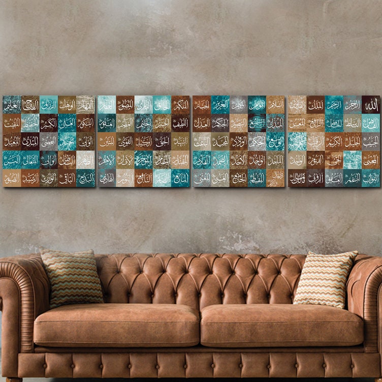 Beautiful 99 Names of Allah Islamic Wall Art Collection