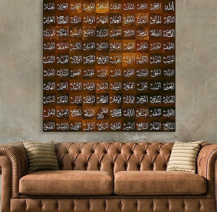 99 Names of Allah Islamic Wall Art Canvas Print Designs