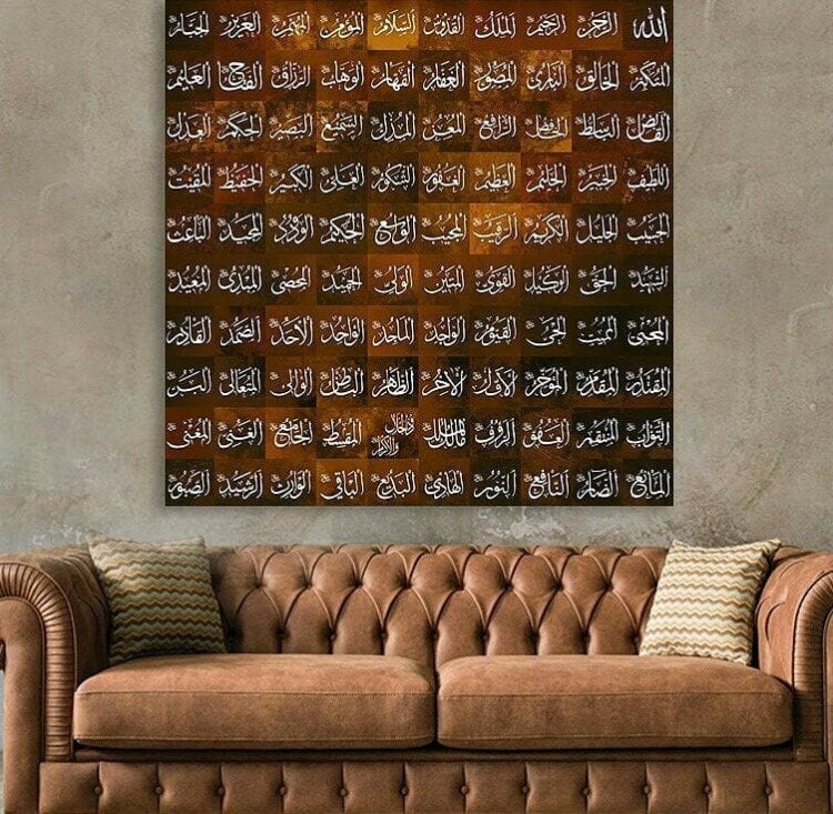 99 Names of Allah Islamic Wall Art Collection