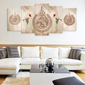 Ayatul Kursi Canvas Print with Al-Falaq and Al-Nas 5 pcs Islamic Wall Arts