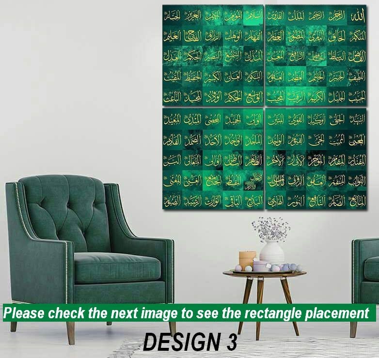 99 Names of Allah Islamic Canvas Wall Art