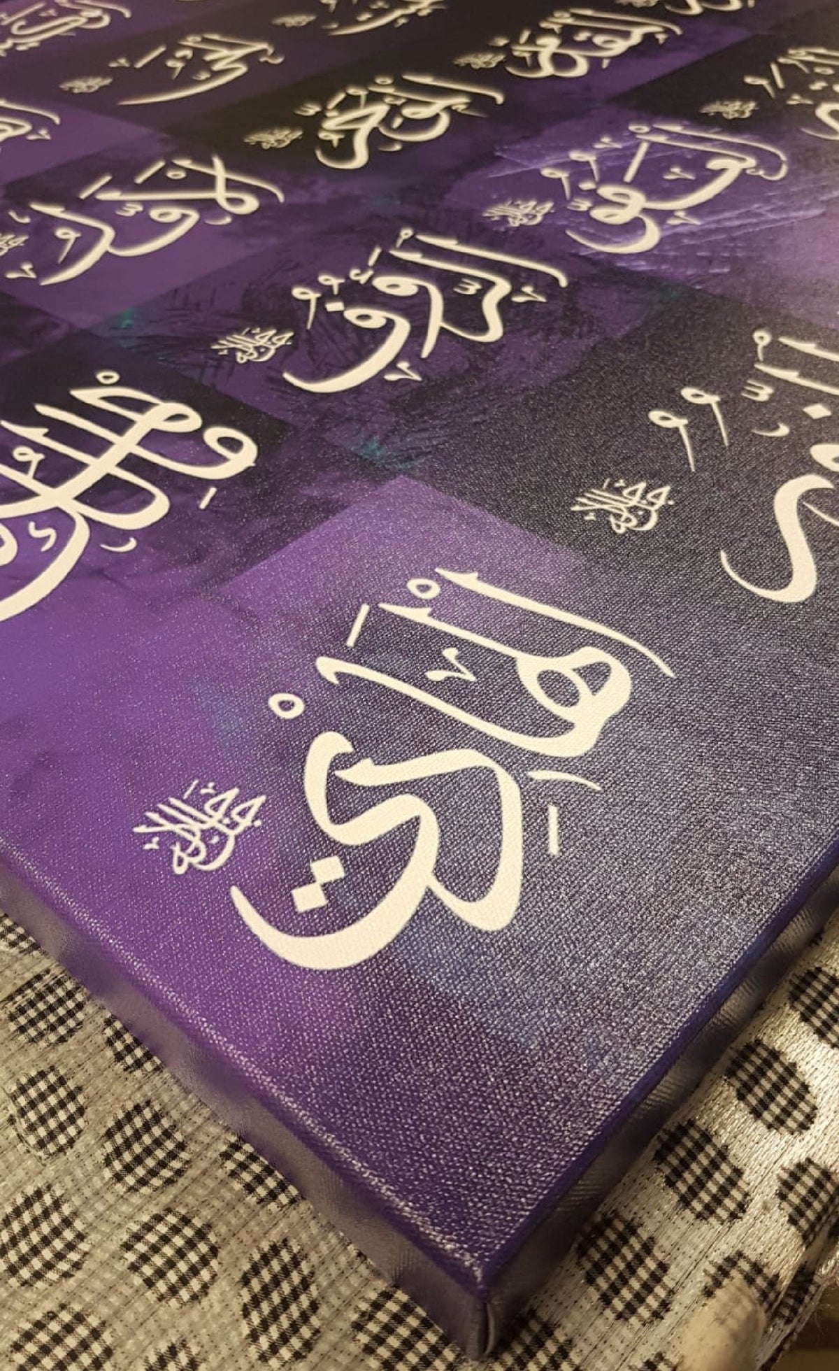 99 Names of Allah Islamic Canvas Wall Art