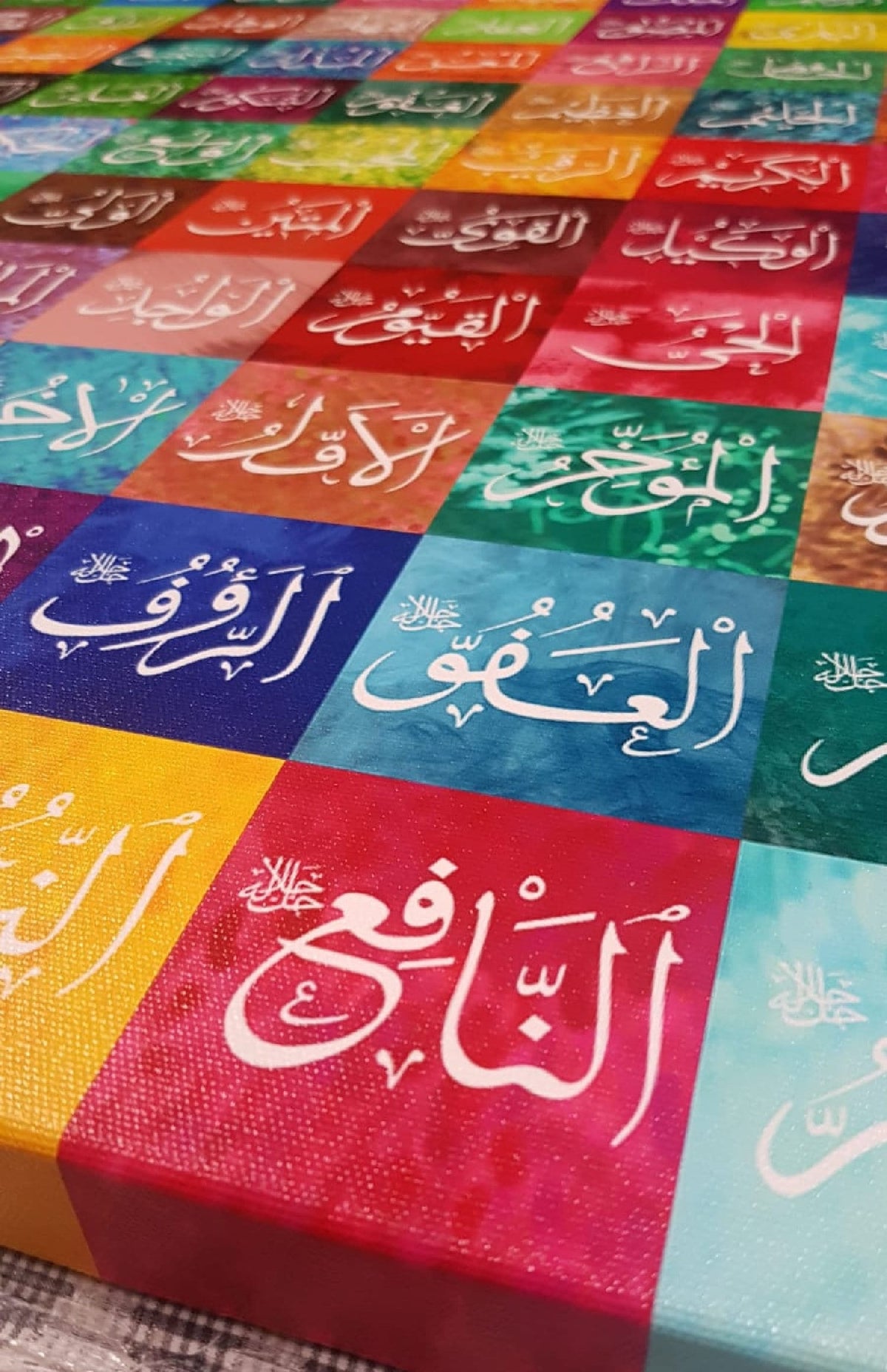 99 Names of Allah Islamic Wall Art Collection