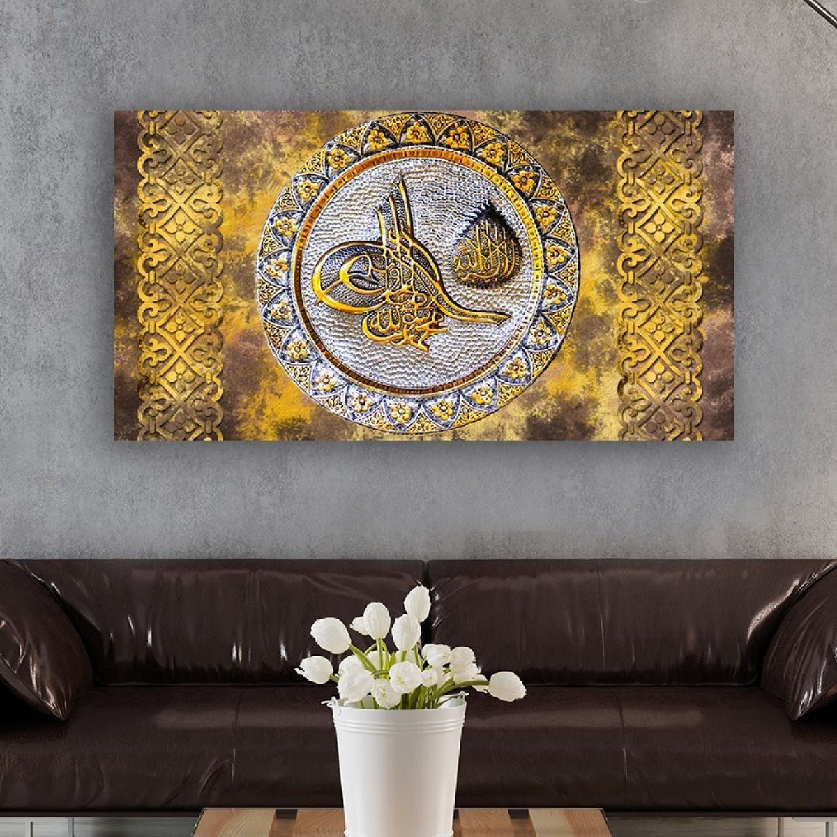 Ottoman Tughra Huge Islamic Wall Art Canvas Print