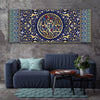 MashaAllah Islamic Wall Art Canvas Print, Masha Allah La hawla wala quwwata Éilla billah