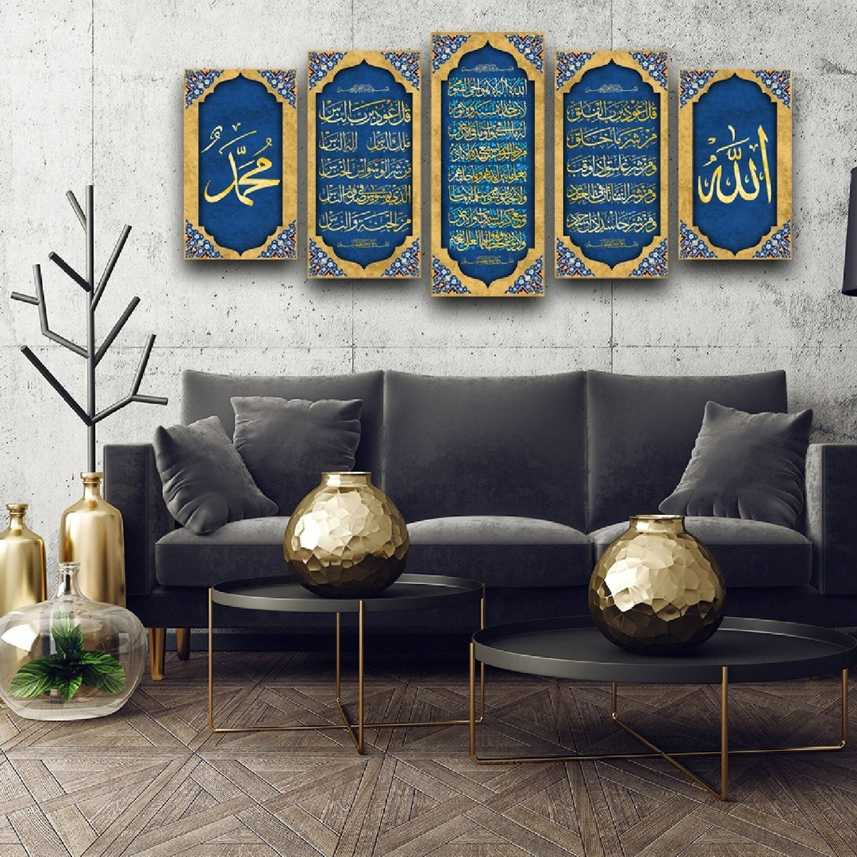 Huge Ayatul Kursi Canvas Print with Al-Falaq and Al-Nas 5 pcs Islamic Wall Arts