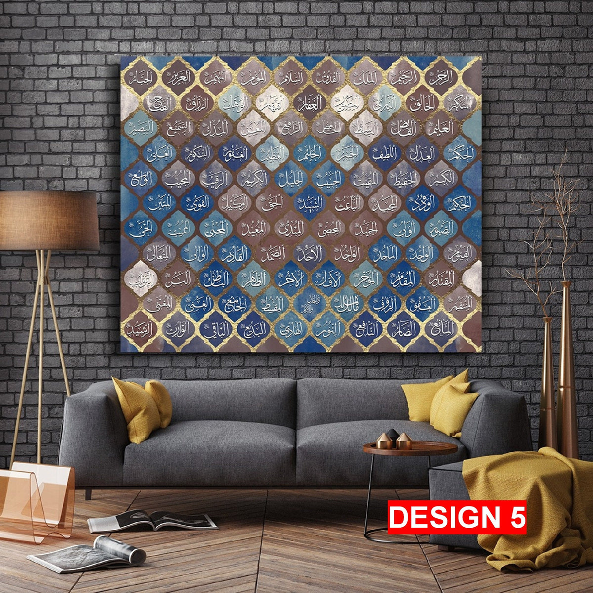 99 Names of Allah Islamic Wall Art Canvas Print