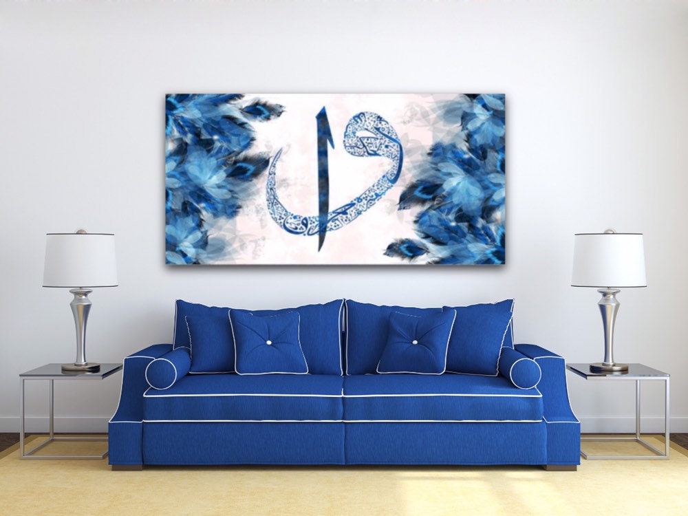 Elif Waw Islamic Wall Art Canvas Print Blue Islamic Home Decor