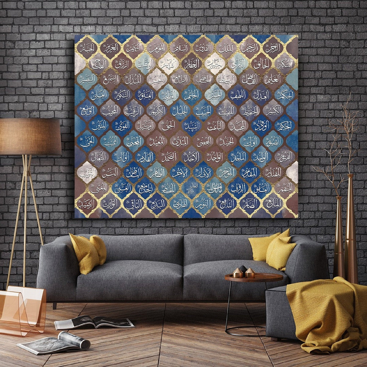 99 Names of Allah Islamic Wall Art Canvas Print