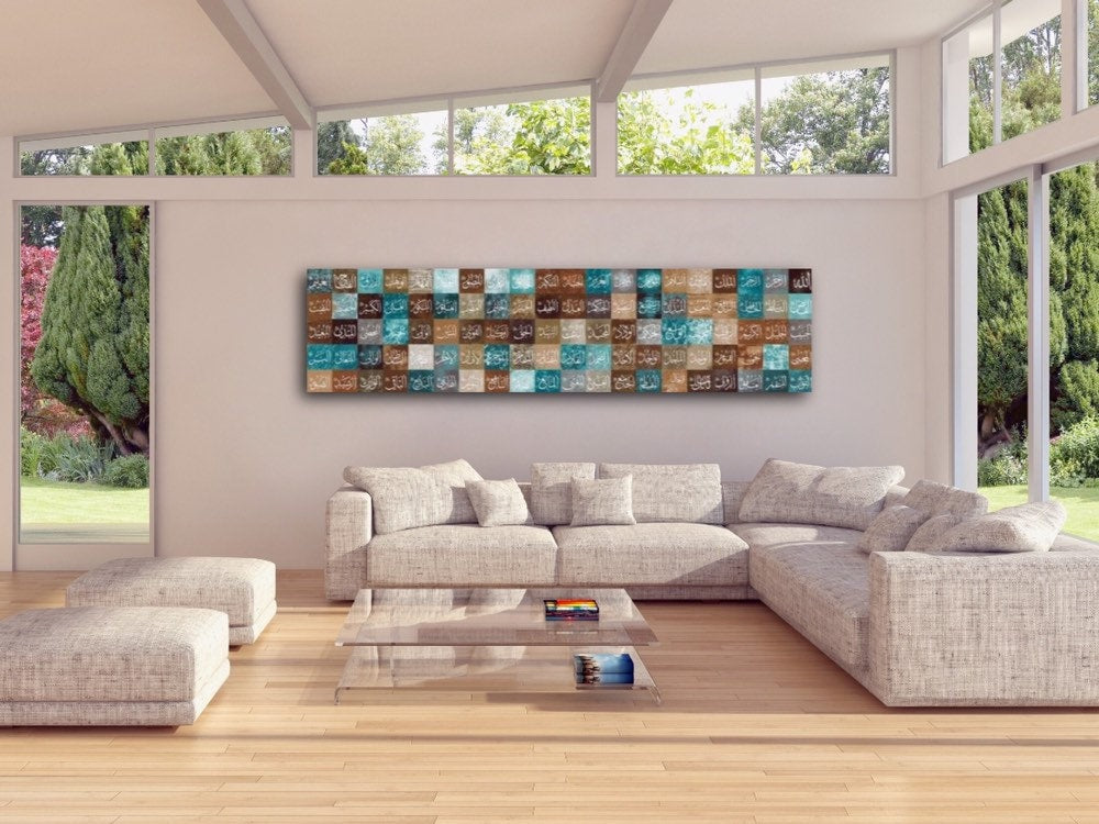 99 Names of Allah Islamic Wall Art Collection