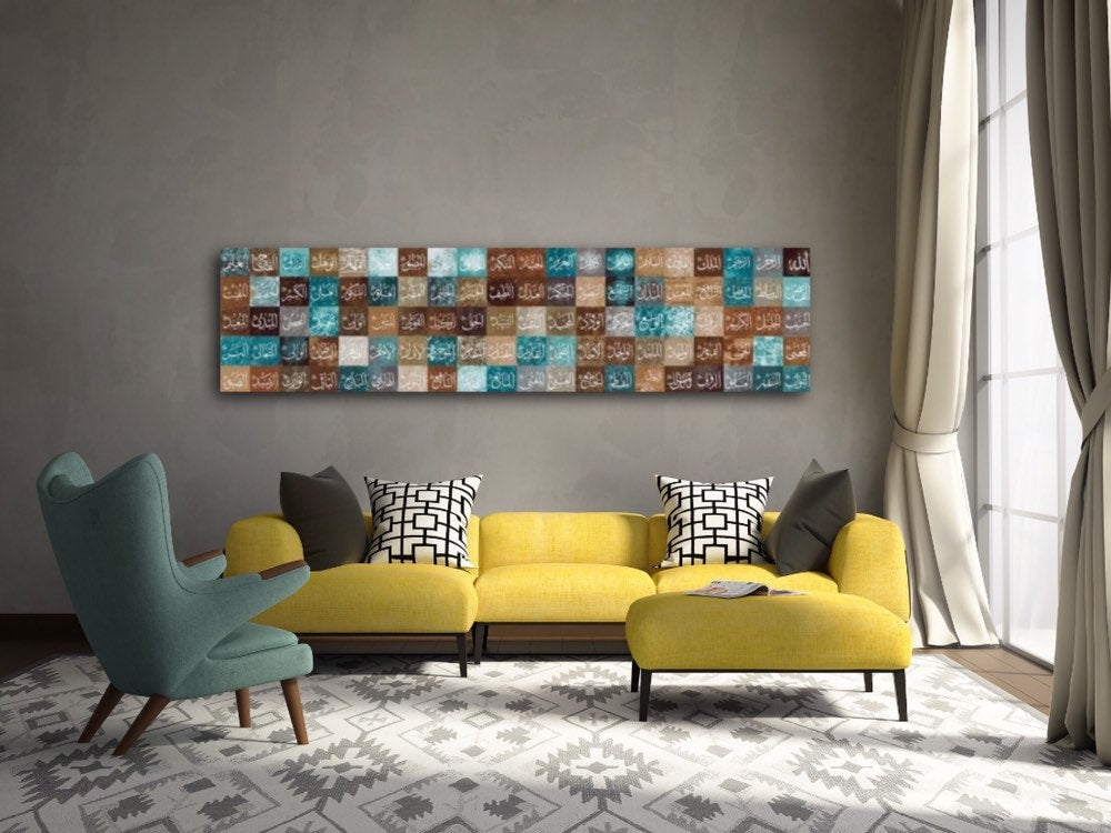 99 Names of Allah Islamic Wall Art Collection