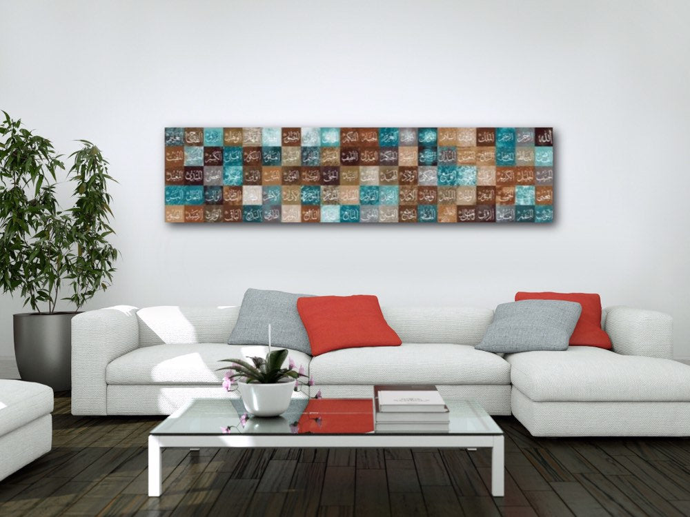 99 Names of Allah Islamic Wall Art Collection