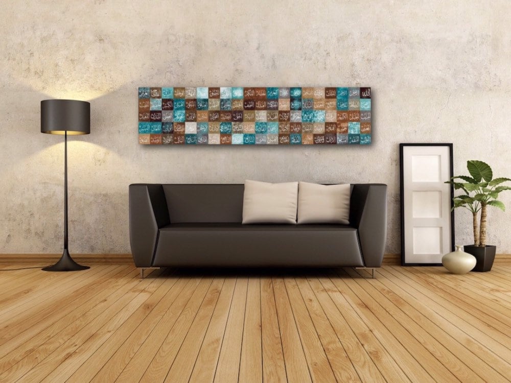 99 Names of Allah Islamic Wall Art Collection