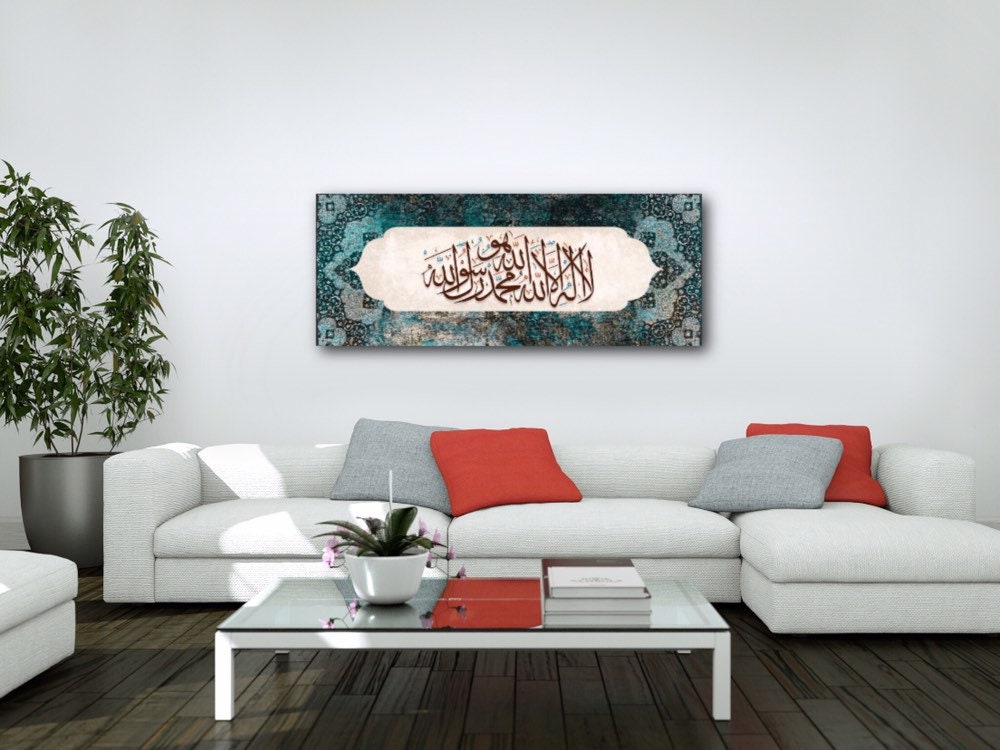 Kalima Islamic Wall Art Canvas Print