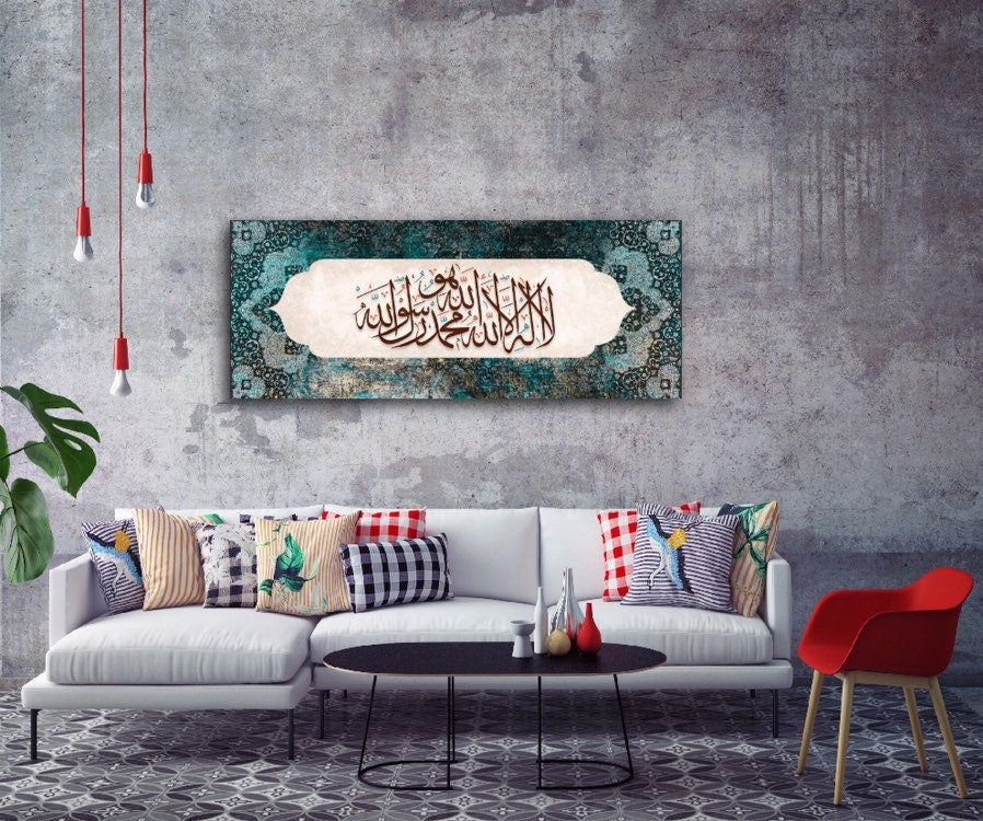 Kalima Islamic Wall Art Canvas Print