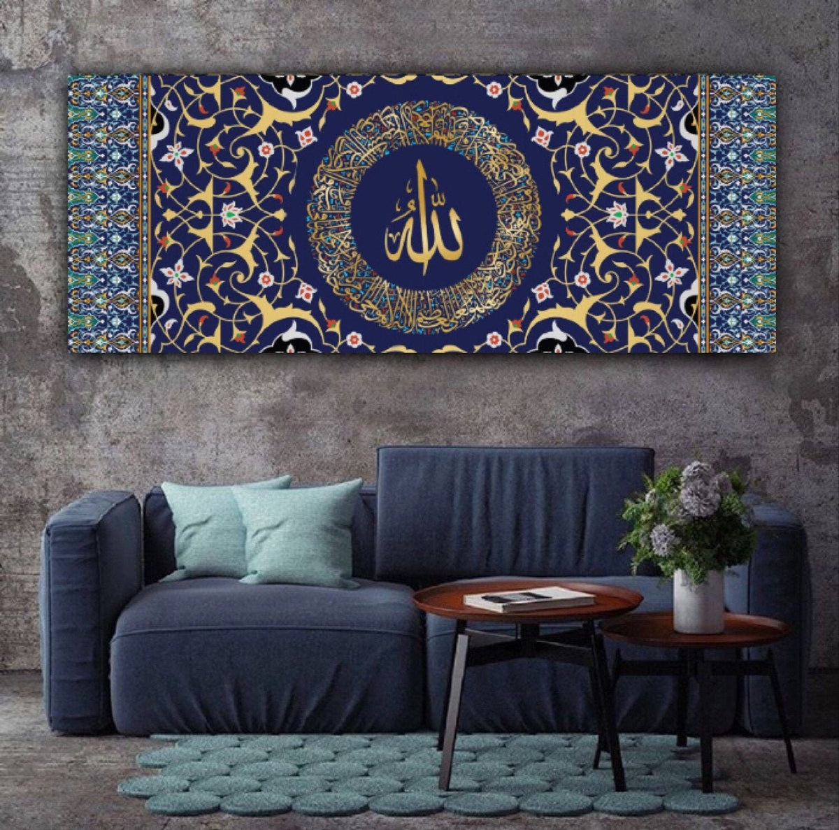 Ayatul Kursi Wall Art, Islamic Wall Art Canvas Print