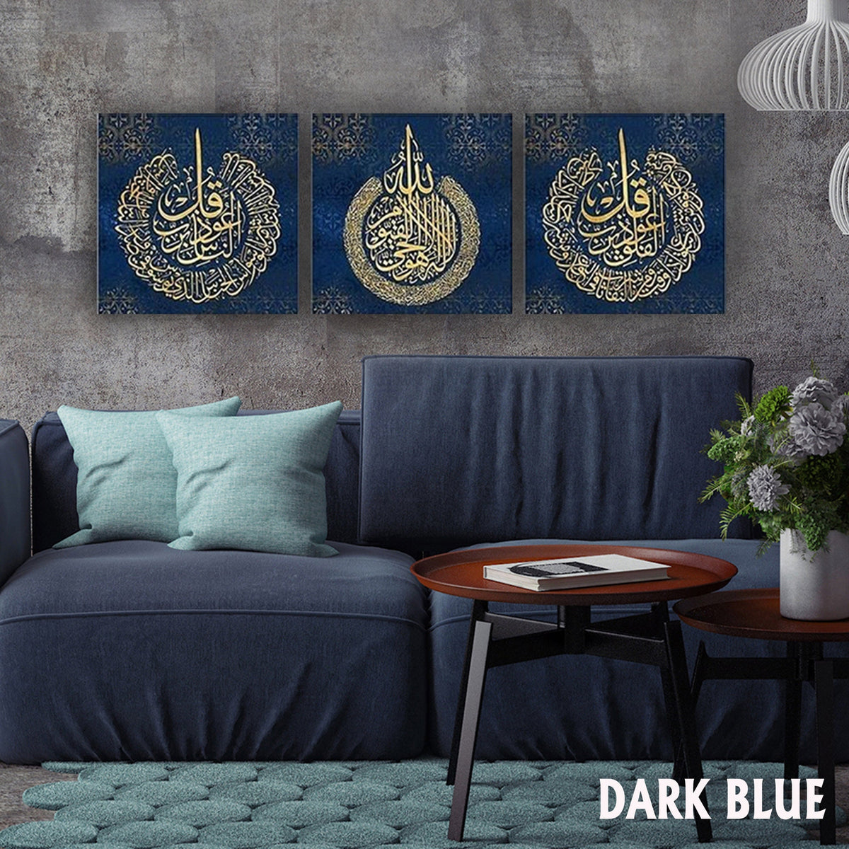 Ayatul Kursi, Al-Falaq and Al-Nas Large Islamic Canvas Wall Art