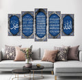 Huge Ayatul Kursi Canvas Print with Al-Falaq and Al-Nas 5 pcs Islamic Wall Arts