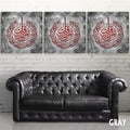 Ayatul Kursi, Al-Falaq and Al-Nas Large Islamic Canvas Wall Art