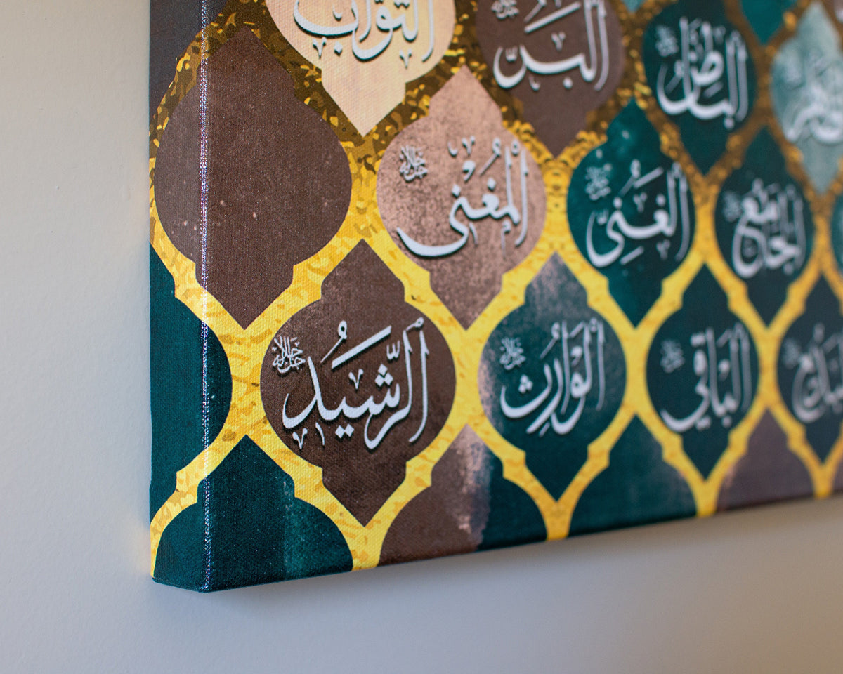 99 Names of Allah Islamic Canvas Wall Art