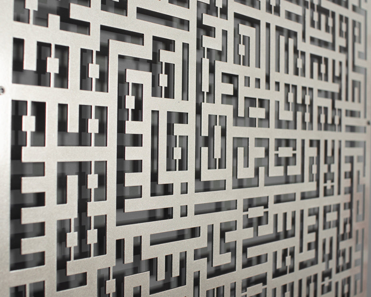 Metal Kufi Al Nas and Al Falaq Islamic Wall Art