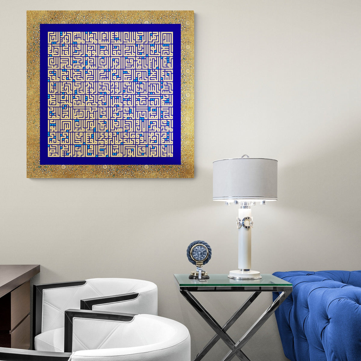 99 Names of Allah Canvas Print Kufic Calligraphy Islamic Wall Art