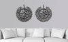 Metal Al Falaq and Al Nas Islamic Wall Art